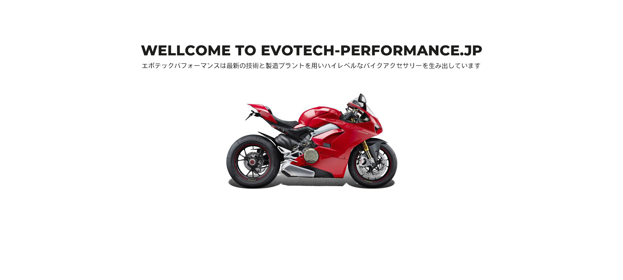 Evotech Performance エボテックパフォーマンス モーターサイクル